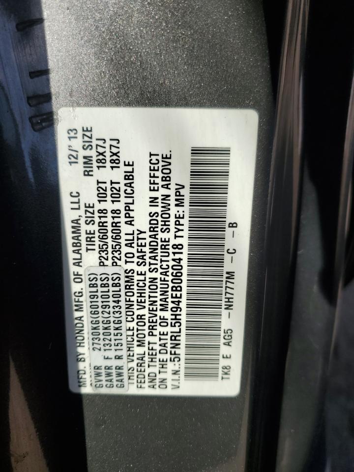 2014 Honda Odyssey - Image 16