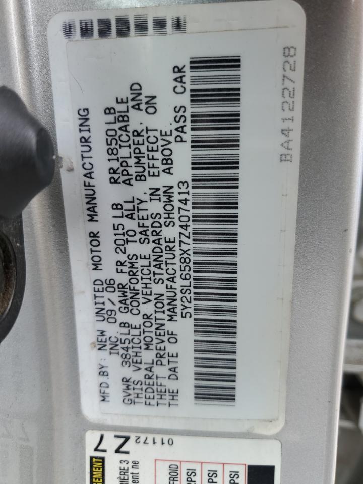 2007 Pontiac Vibe - Image 13