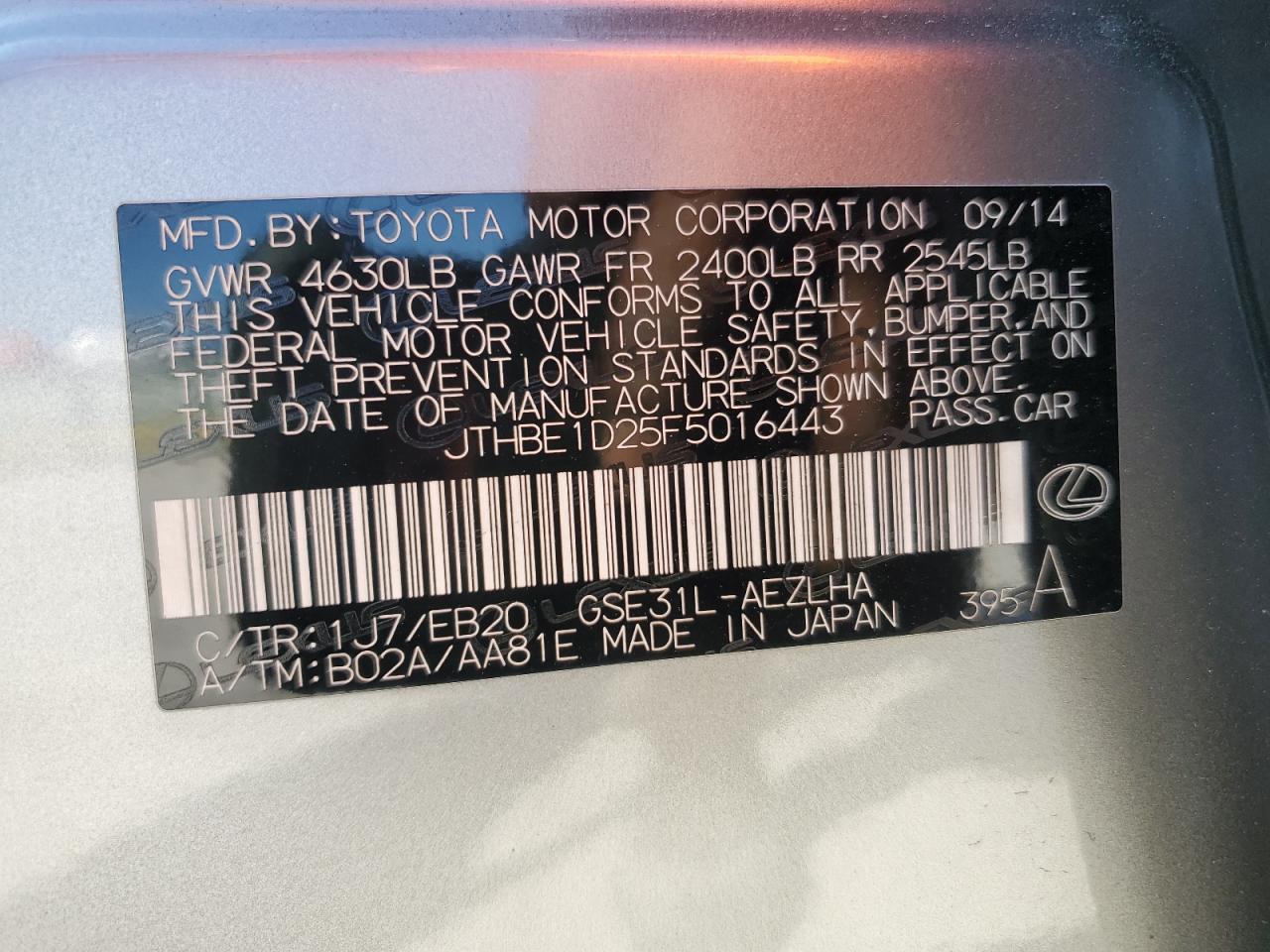 2015 Lexus IS - Image 13