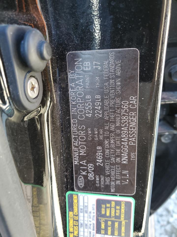 2010 Kia Optima - Image 15