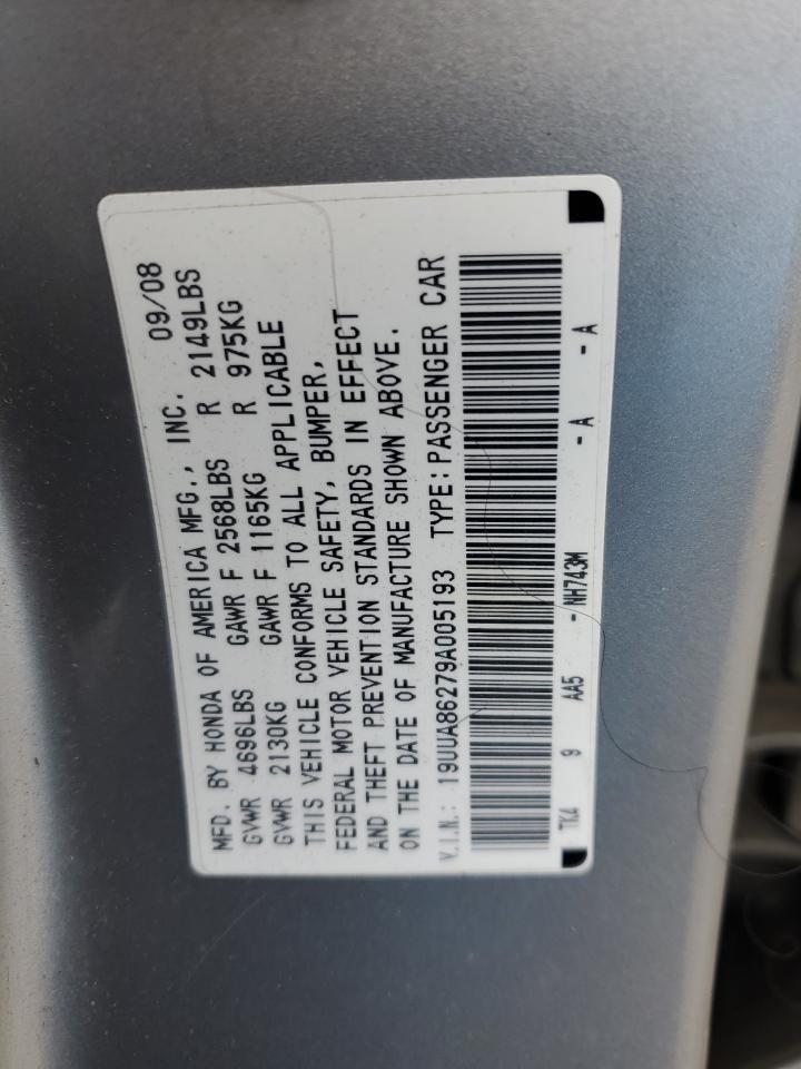 2009 Acura TL - Image 12