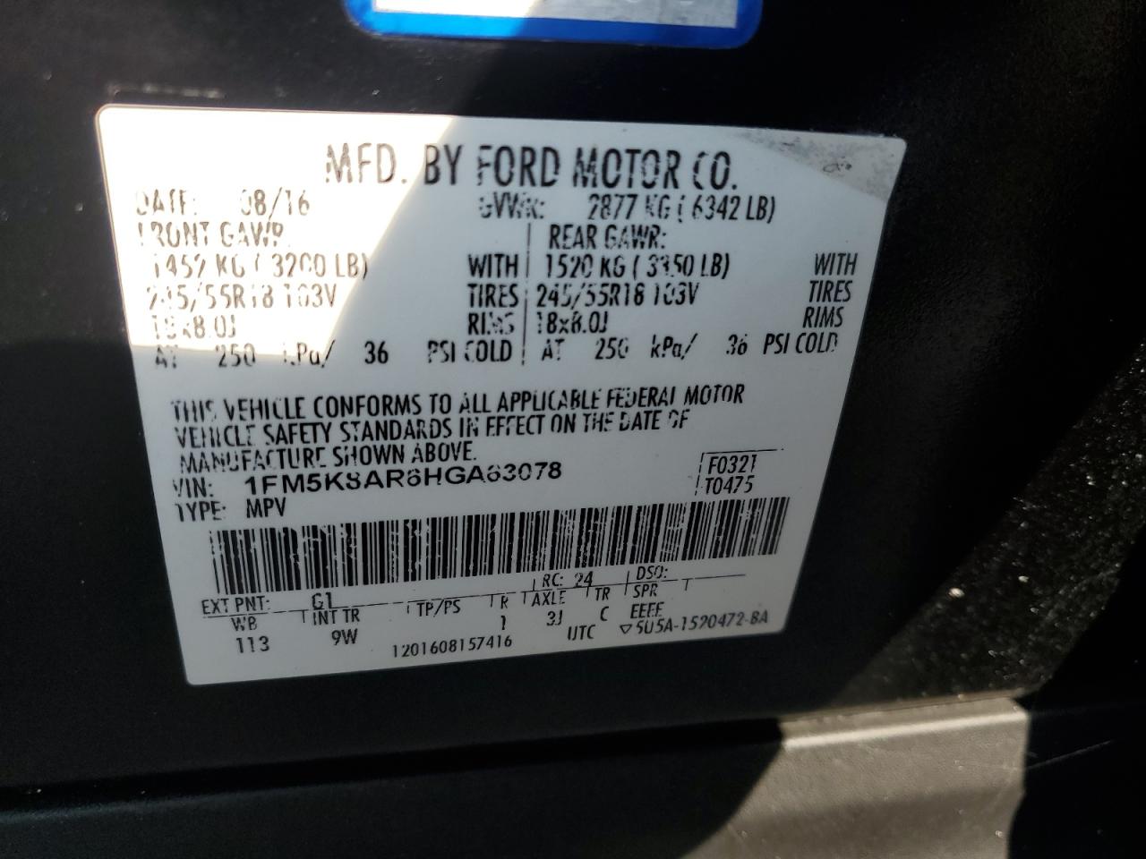 2017 Ford Explorer - Image 13