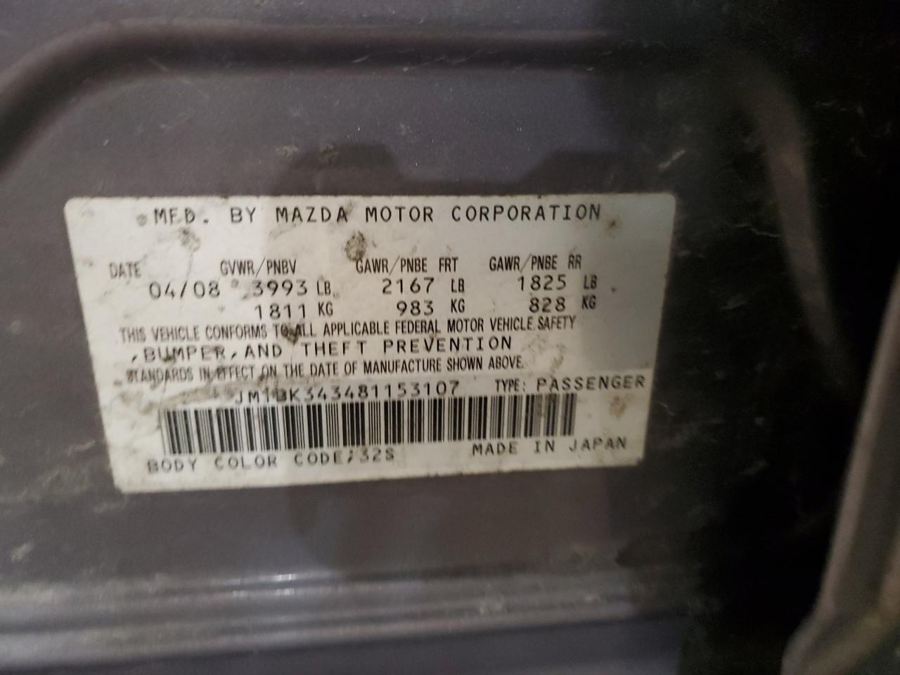 2008 Mazda 3 - Image 14