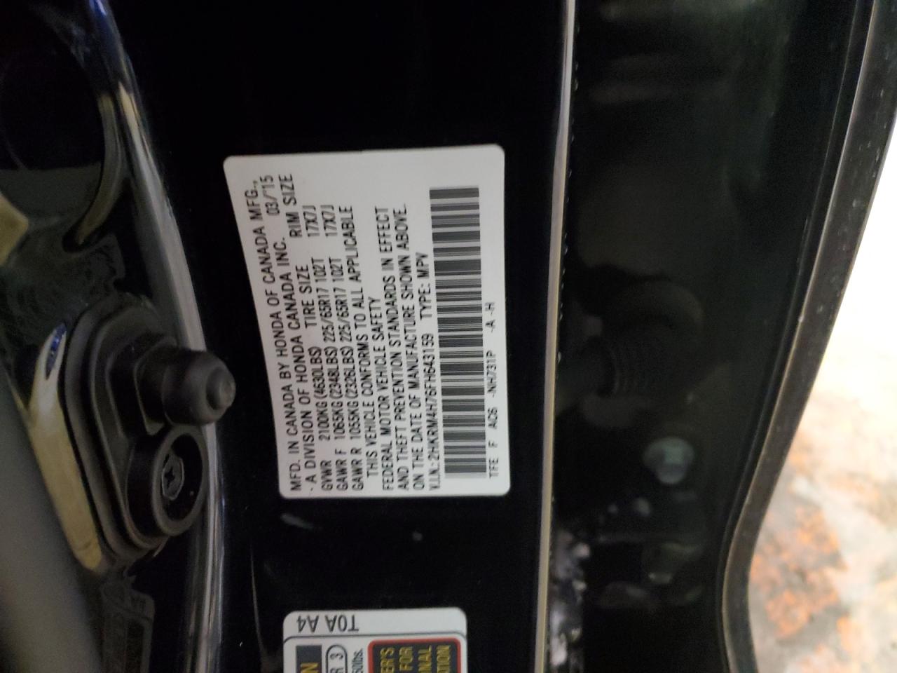 2015 Honda CR-V - Image 15