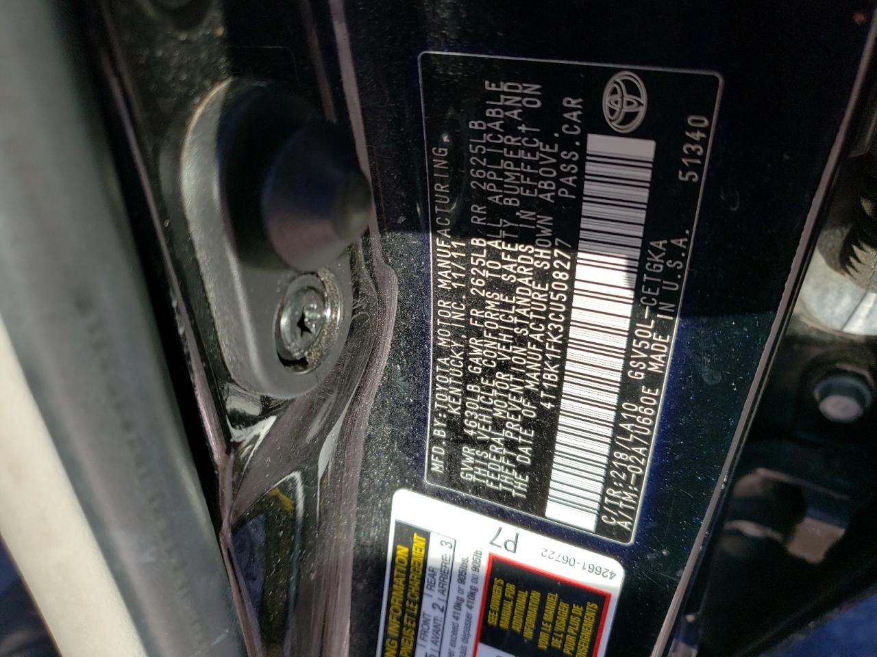 2012 Toyota Camry - Image 12
