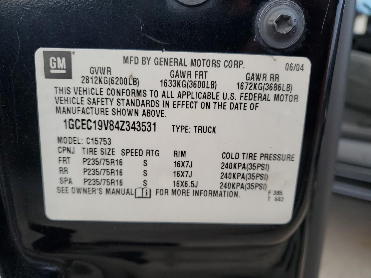 2004 Chevrolet Silverado - Image 12