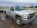 2011 Chevrolet Silverado K2500 Heavy Duty იყიდება Columbia Station-ში, OH - Front End