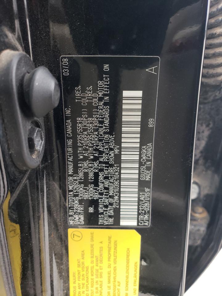 2009 Lexus RX - Image 13