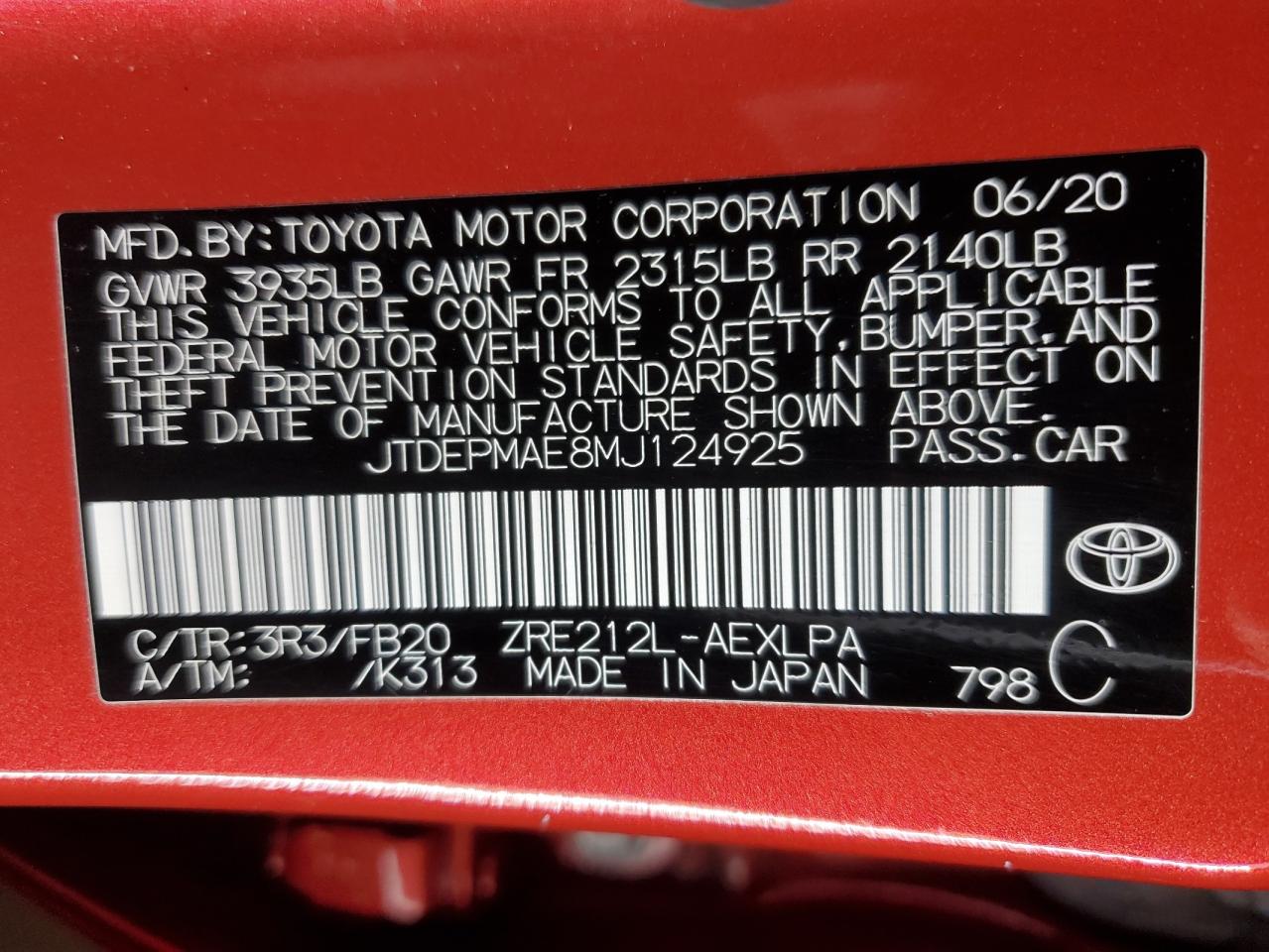 2021 Toyota Corolla - Image 12