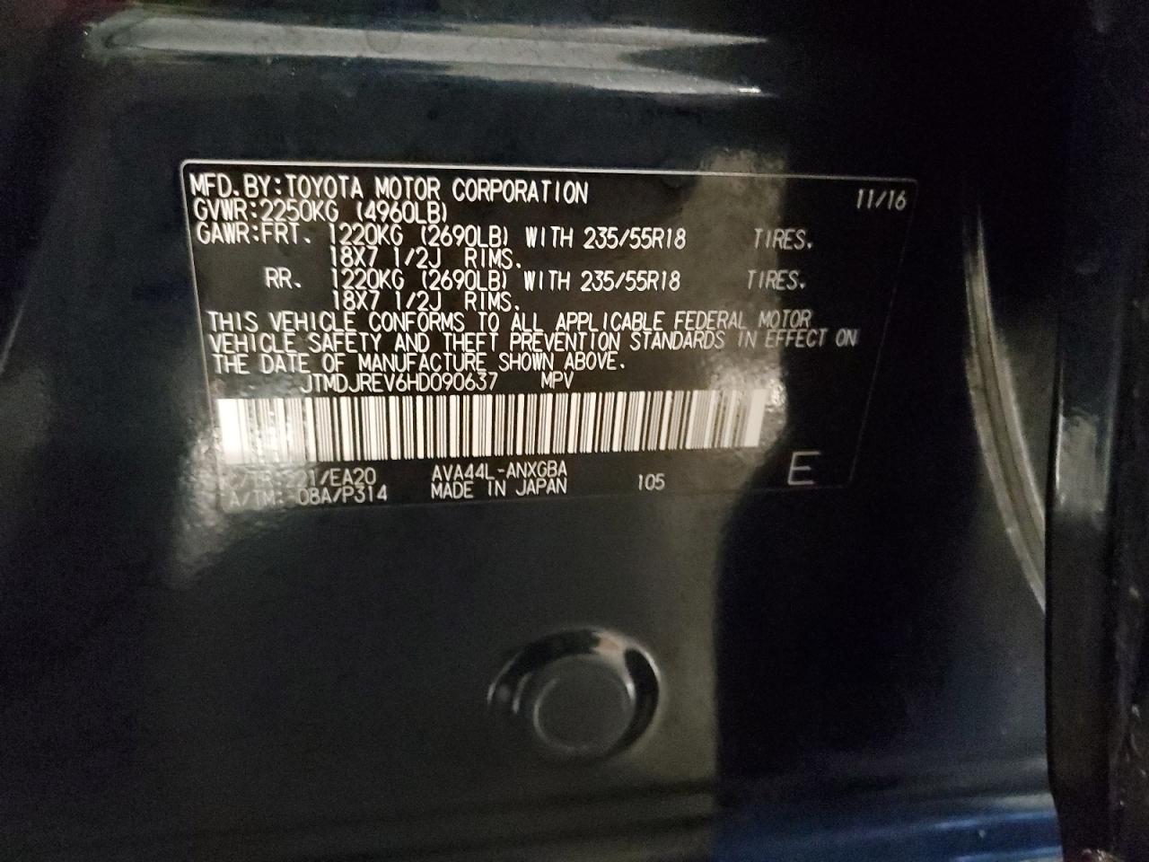 2017 Toyota RAV 4 - Image 15