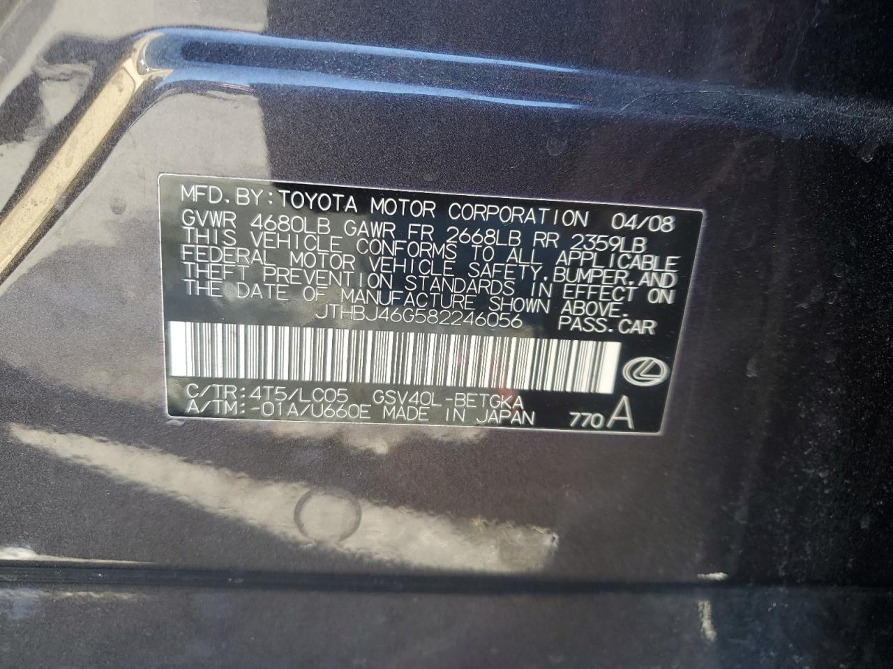 2008 Lexus ES - Image 12