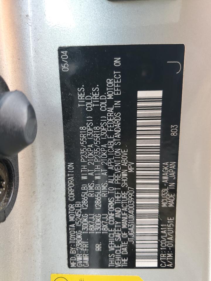 2004 Lexus RX - Image 14
