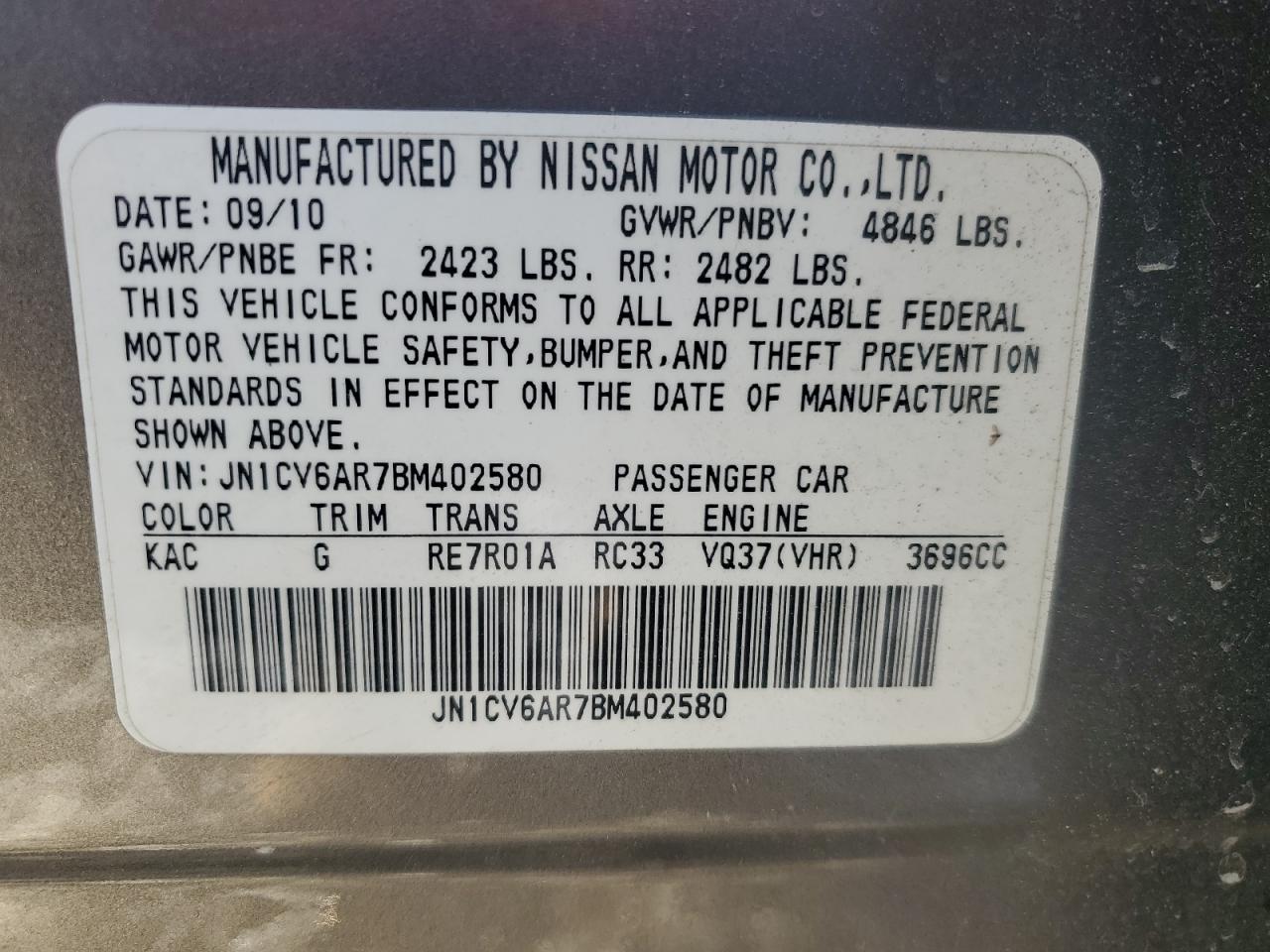 2011 Infiniti G37 VIN: JN1CV6AR7BM402580 Lot: 45636425