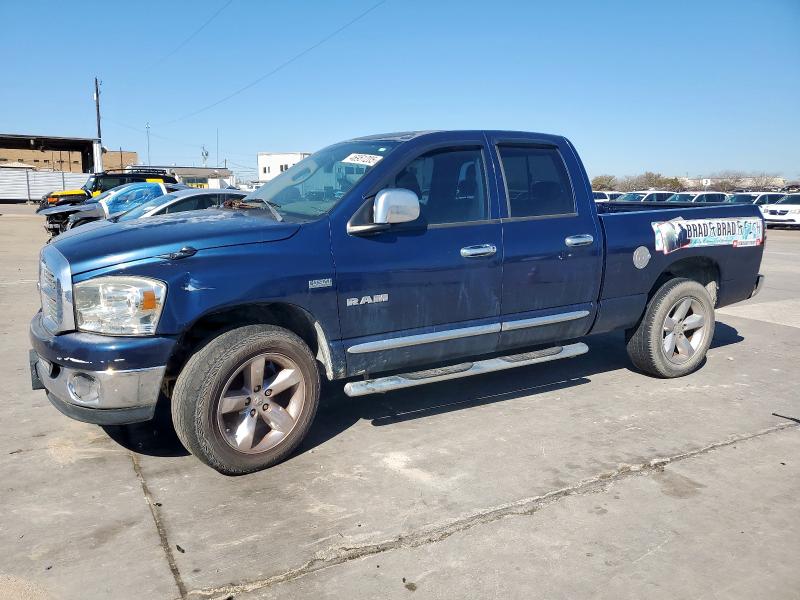 2008 Dodge Ram 1500 St