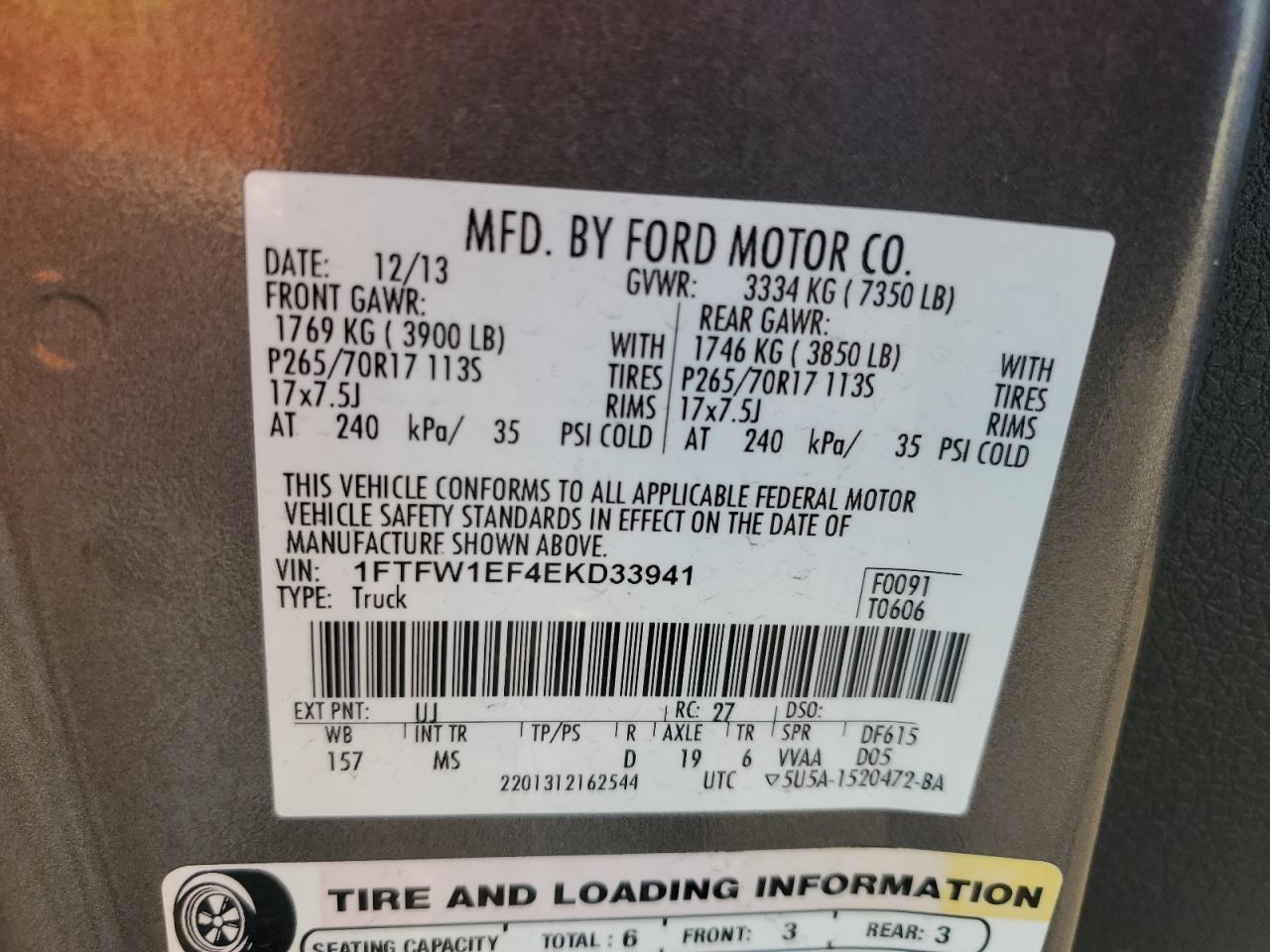 2014 Ford F-150 - Image 12