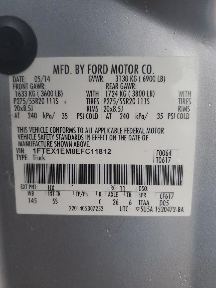 2014 Ford F-150 - Image 13