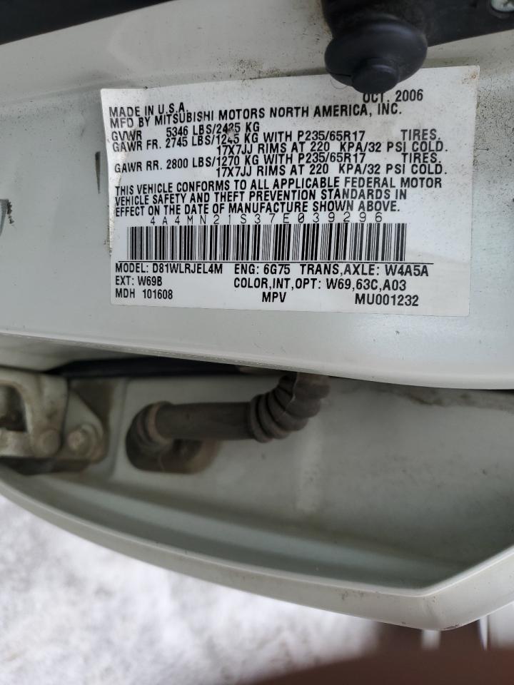 2007 Mitsubishi Endeavor - Image 15