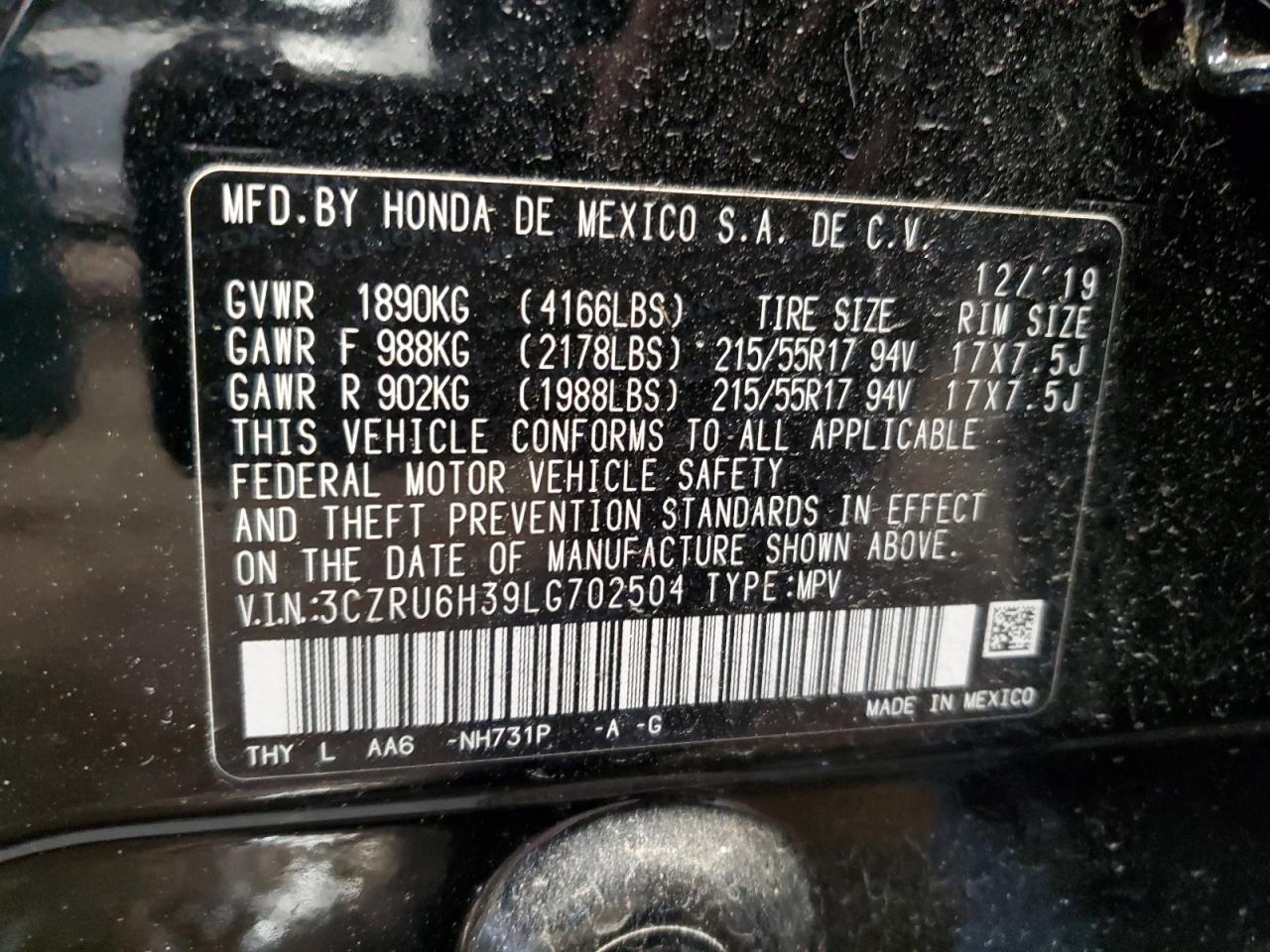 2020 Honda HR-V - Image 12