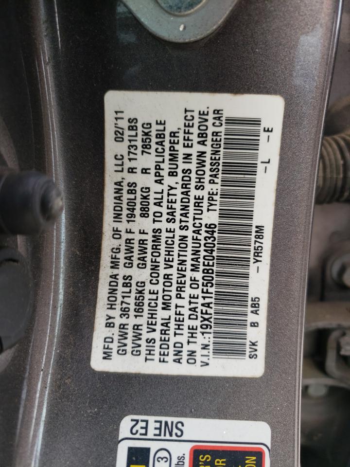 2011 Honda Civic - Image 15