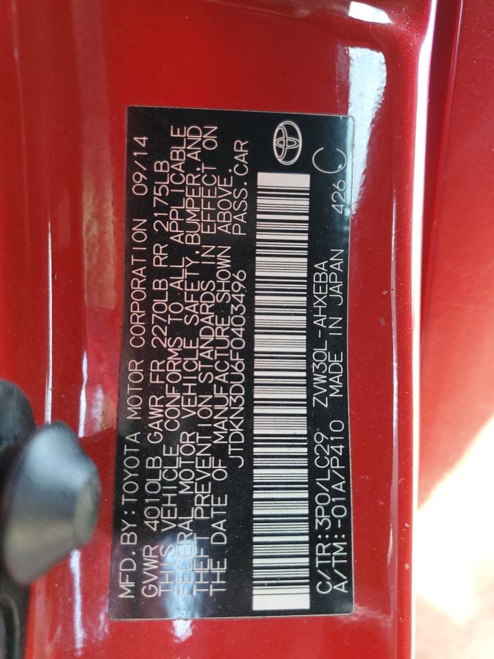 2015 Toyota Prius - Image 13