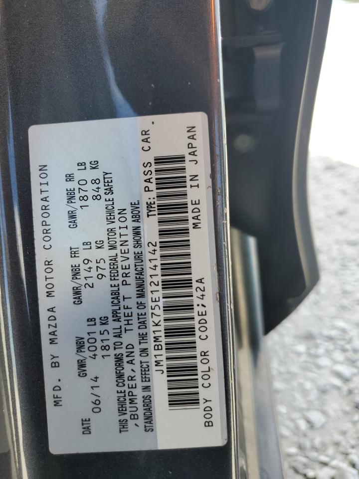 2014 Mazda 3 - Image 12