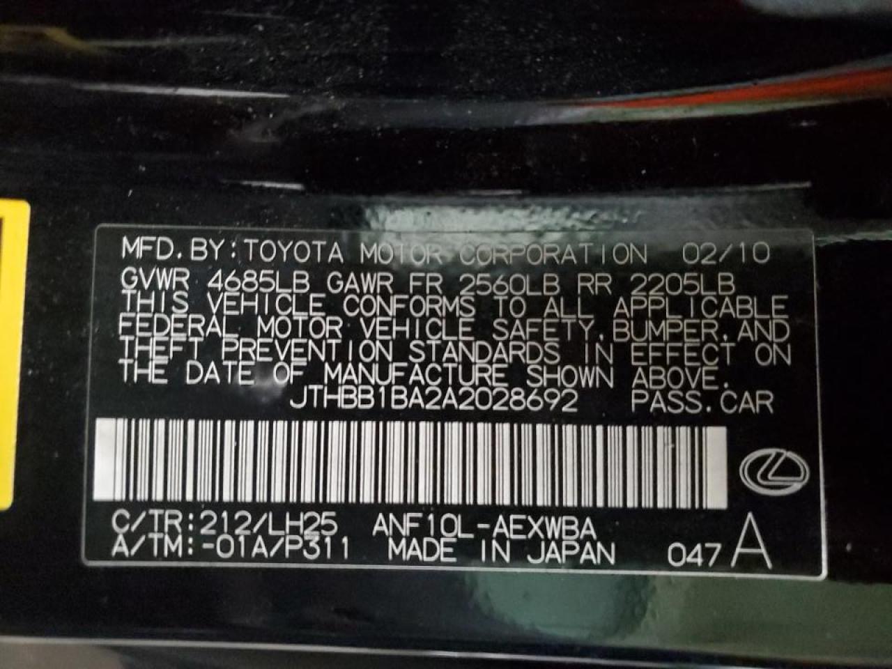 2010 Lexus HS - Image 13