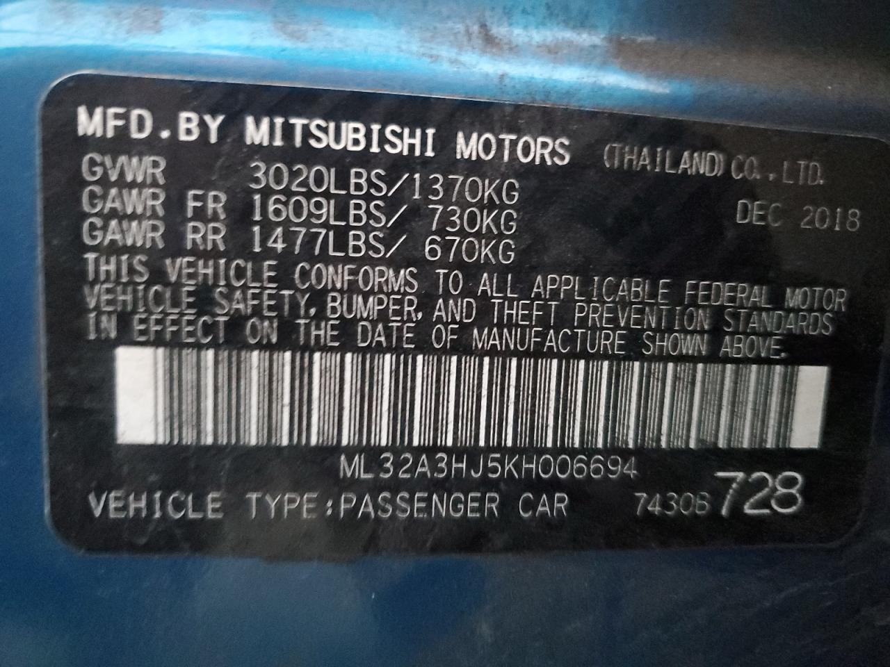 2019 Mitsubishi Mirage - Image 13