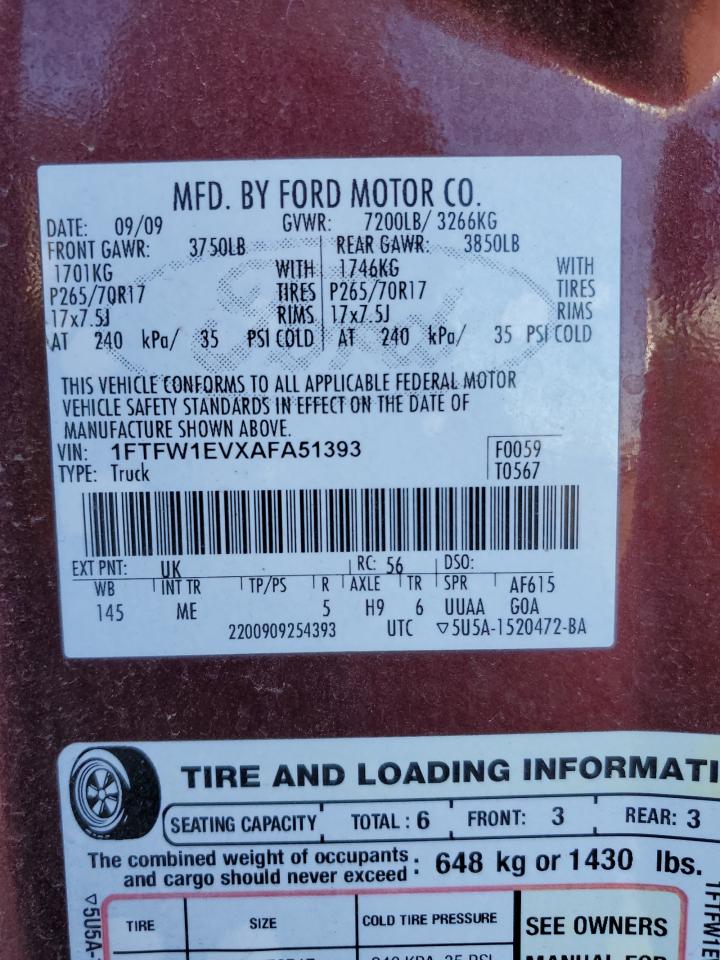 2010 Ford F-150 - Image 14