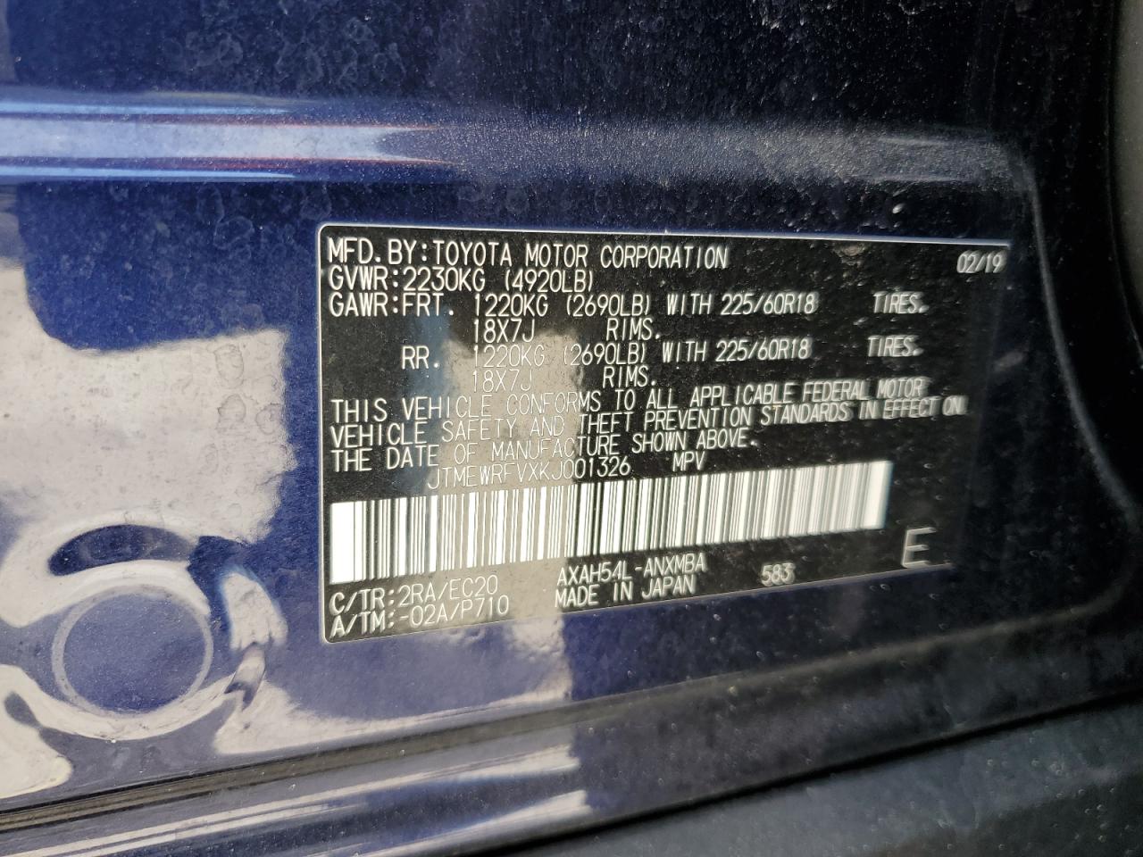2019 Toyota RAV 4 - Image 13
