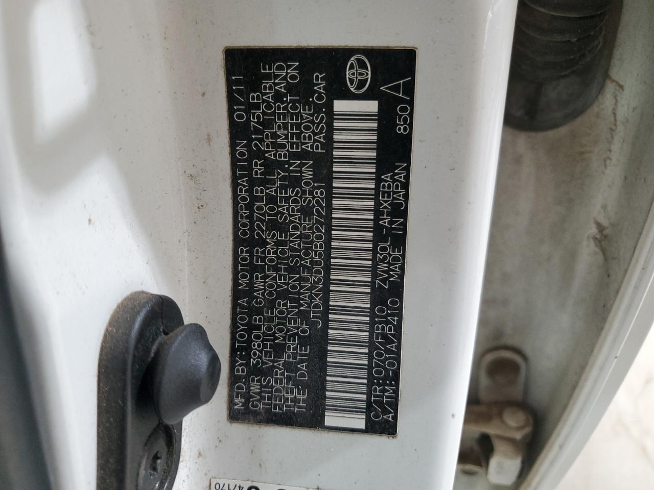 2011 Toyota Prius - Image 12