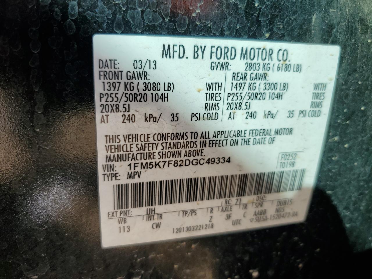 2013 Ford Explorer - Image 13