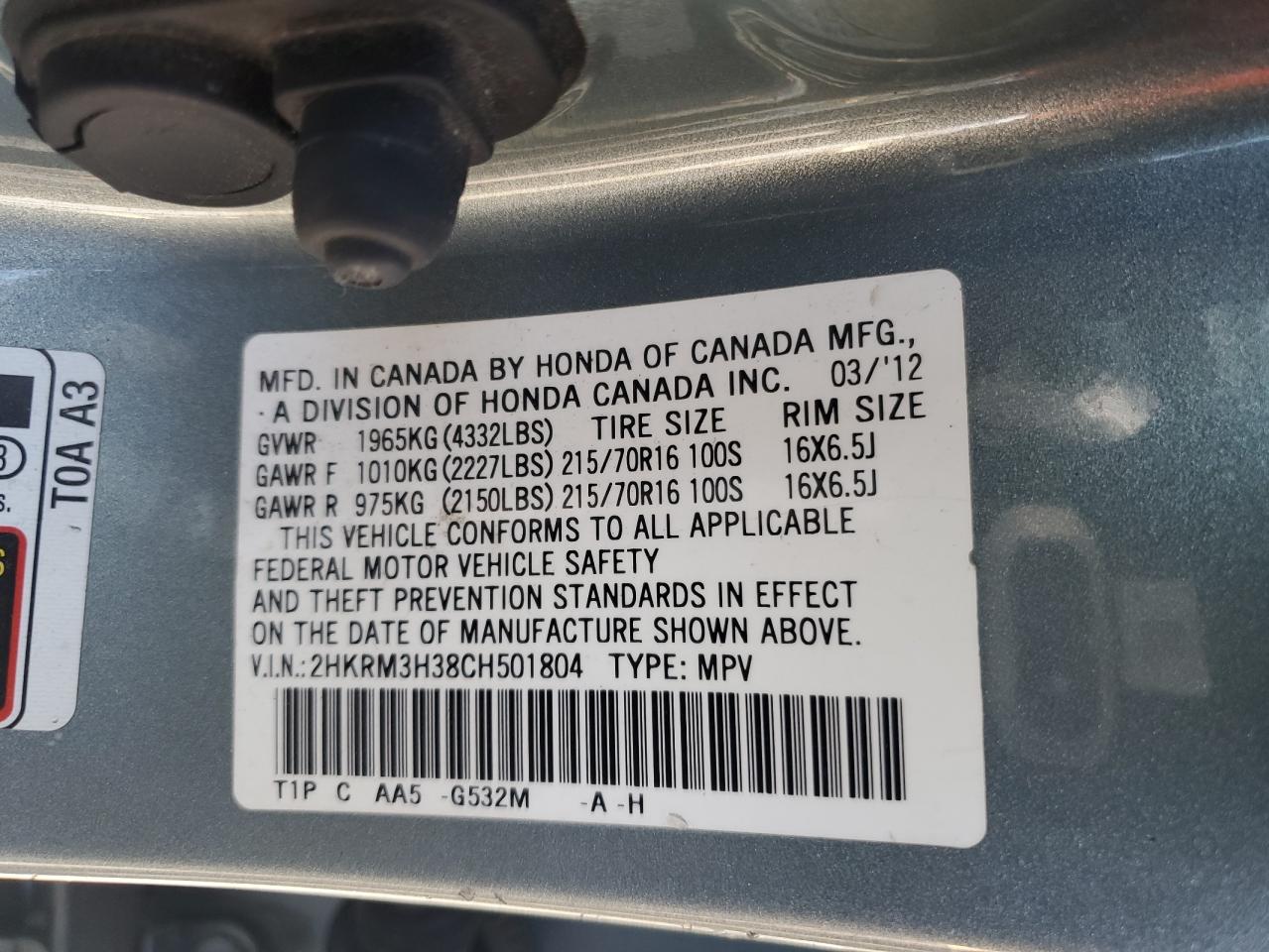 2012 Honda CR-V - Image 12