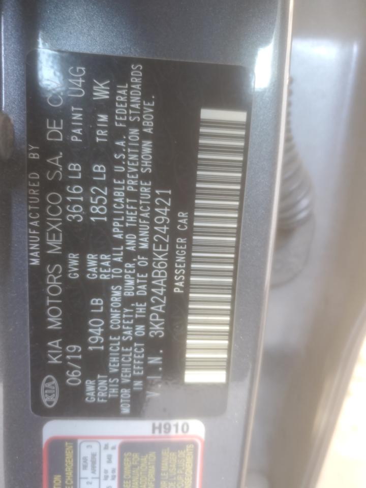 2019 Kia Rio - Image 14