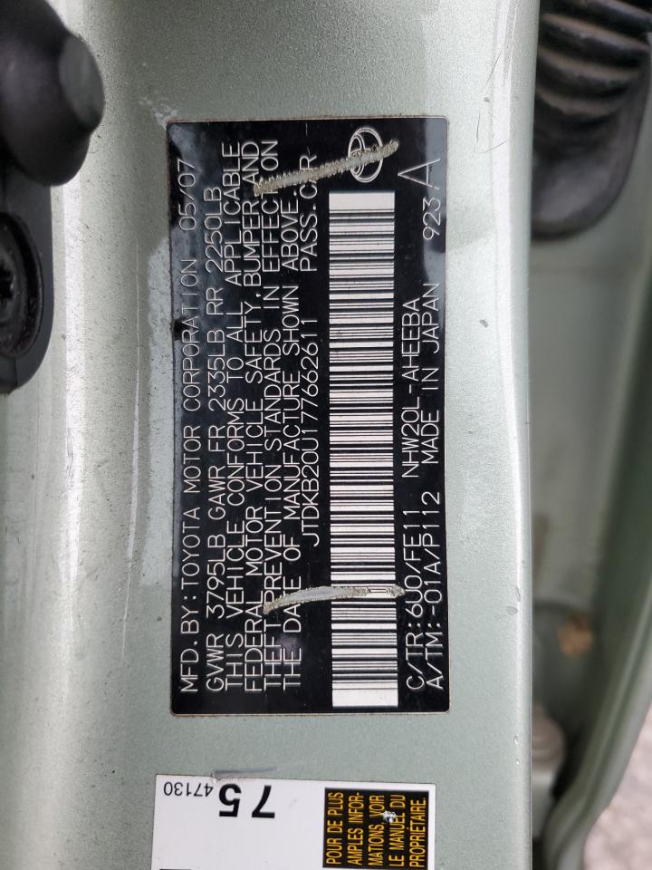 2007 Toyota Prius - Image 12