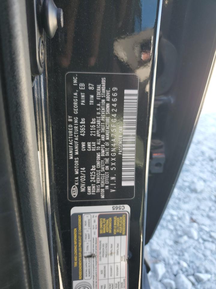 2015 Kia Optima - Image 12