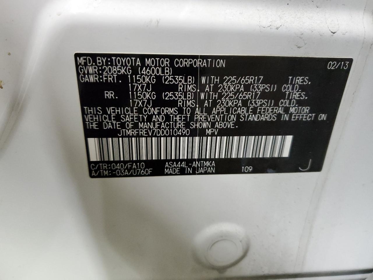 2013 Toyota RAV 4 - Image 13