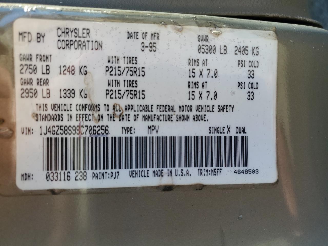 1995 Jeep Grand Cherokee - Image 12