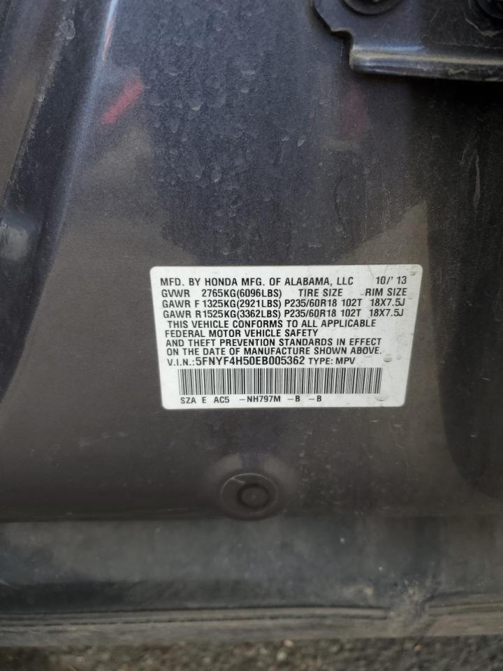 2014 Honda Pilot - Image 12
