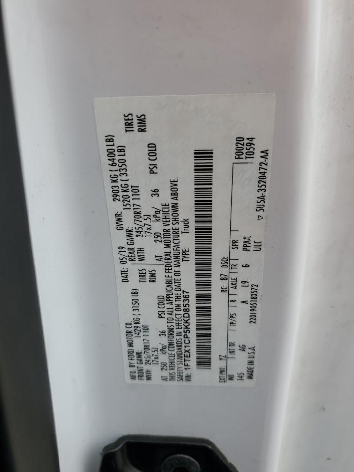 2019 Ford F-150 - Image 12