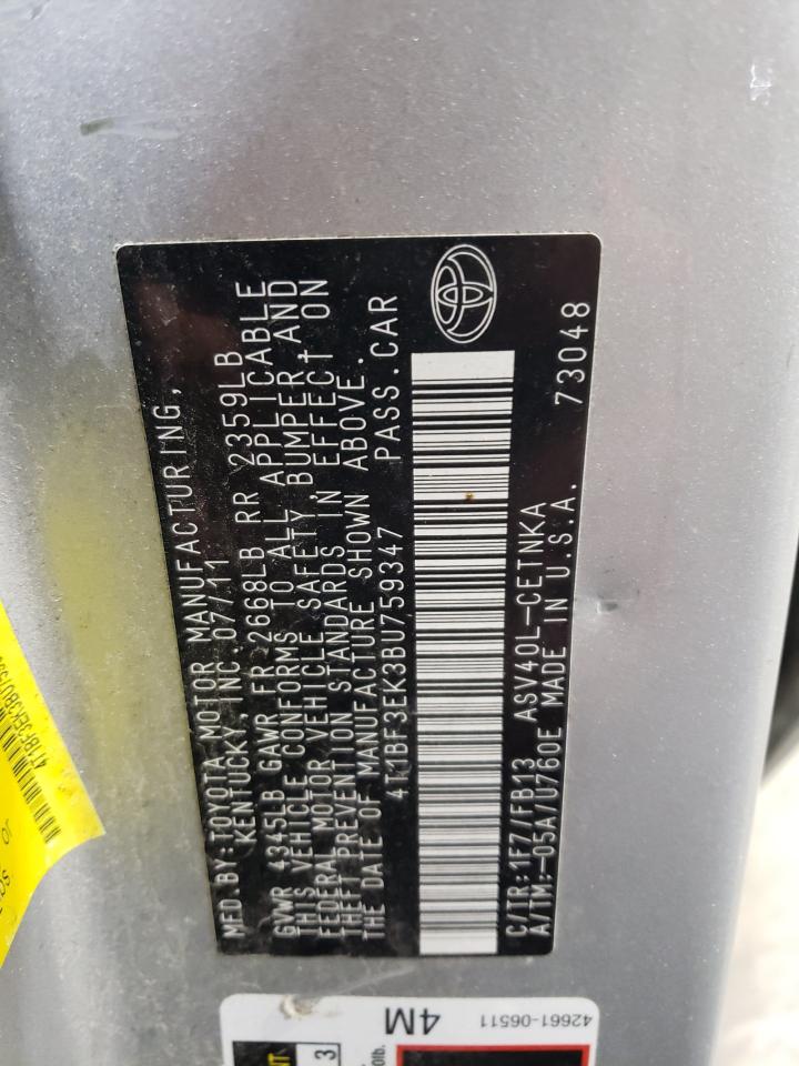 2011 Toyota Camry - Image 14