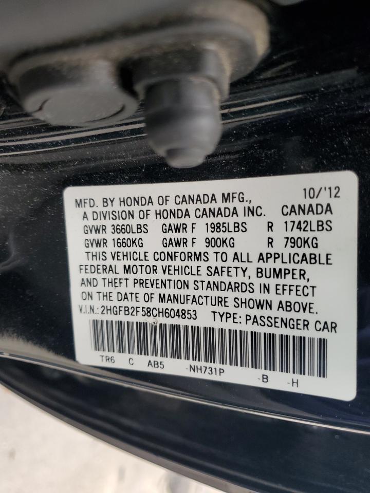 2012 Honda Civic - Image 13