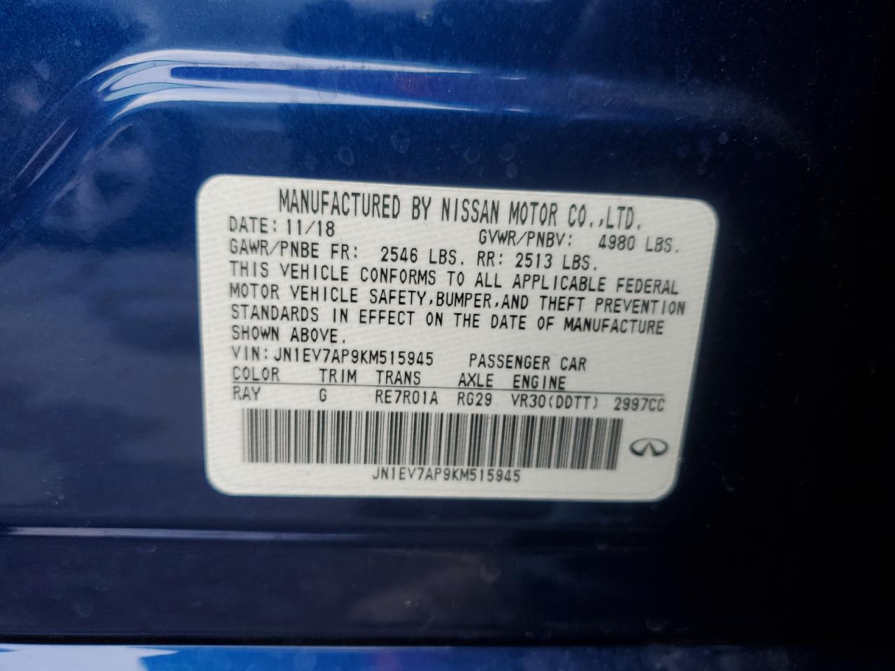 2019 Infiniti Q50 - Image 12