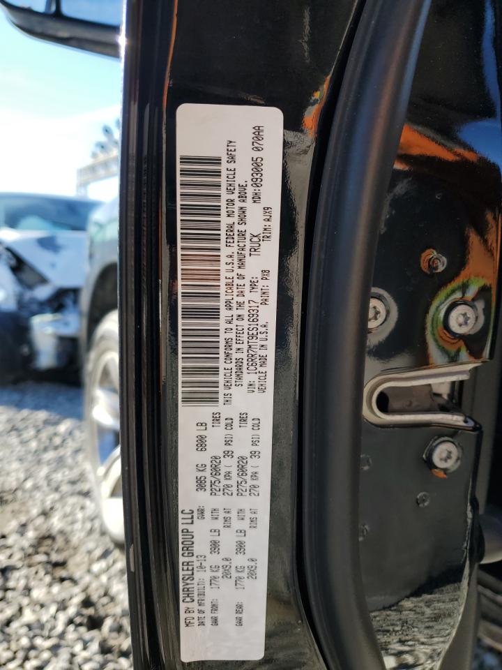 2014 RAM 1500 - Image 12