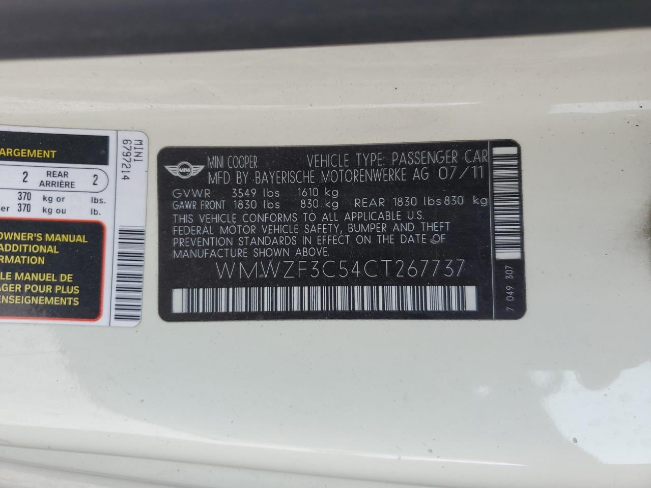 2012 MINI Cooper - Image 12