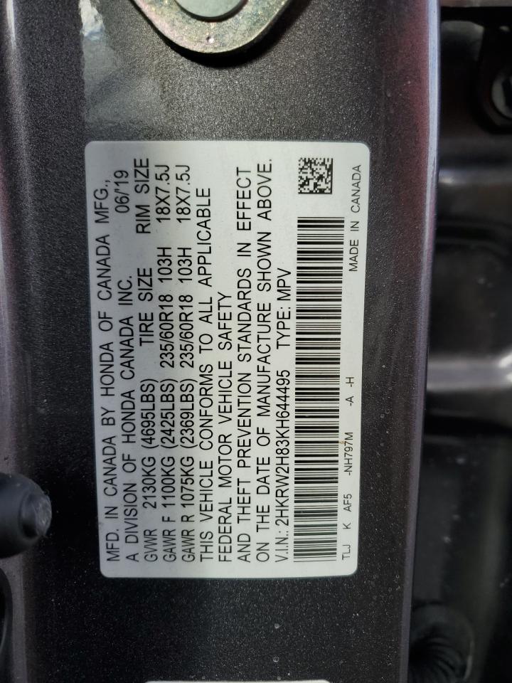 2019 Honda CR-V - Image 15