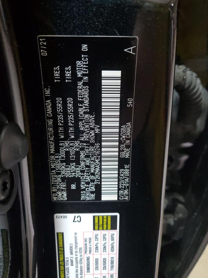 2021 Lexus RX - Image 15