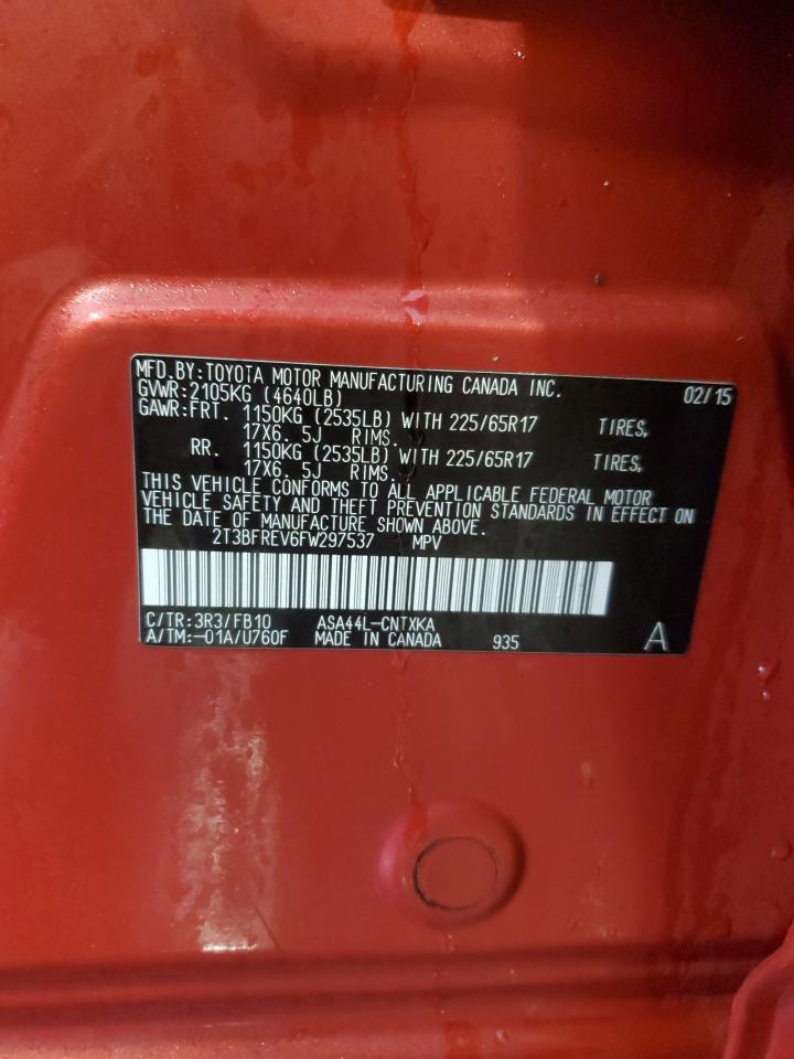 2015 Toyota RAV 4 - Image 13