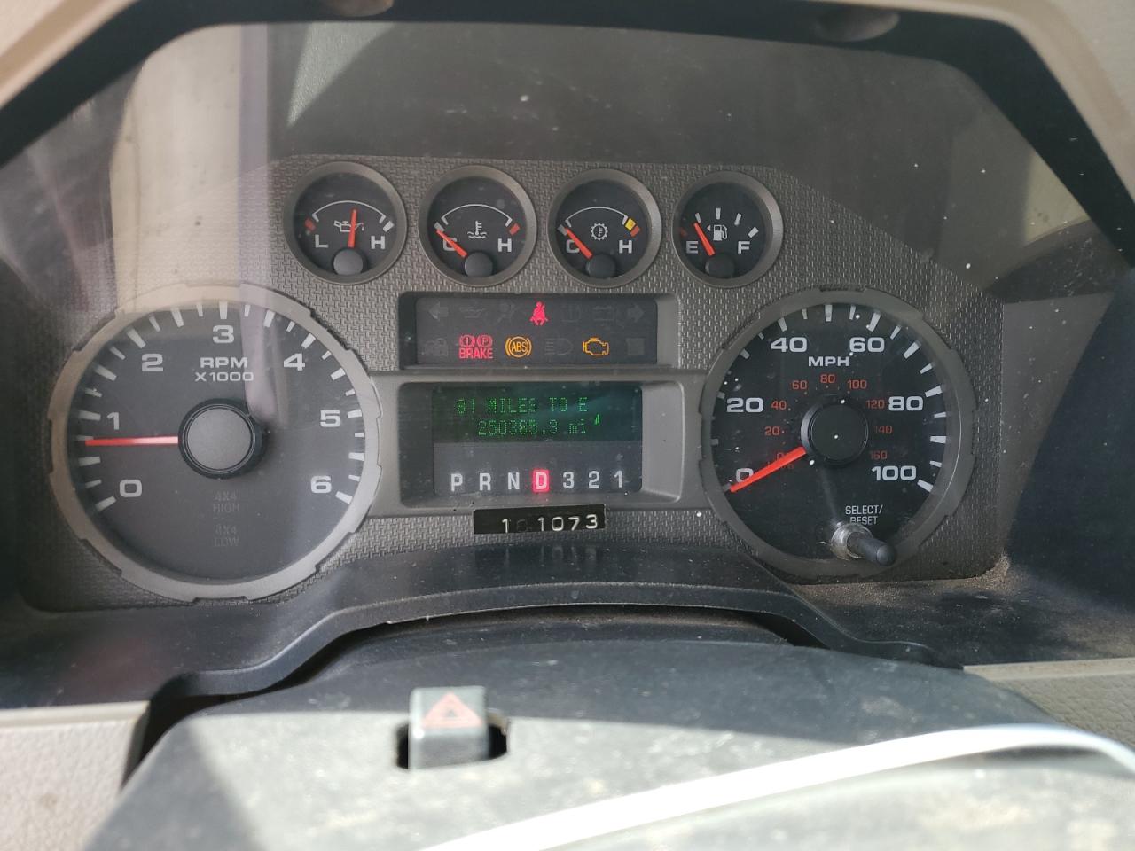2008 Ford F250 - Image 9
