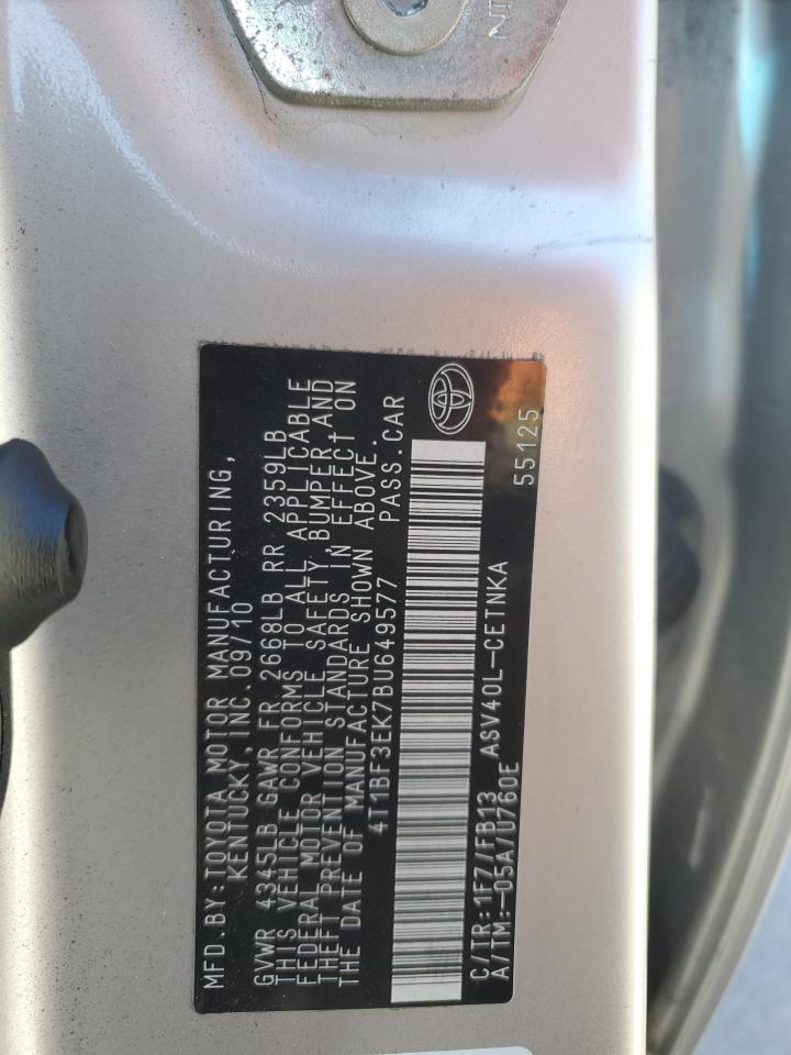 2011 Toyota Camry - Image 12