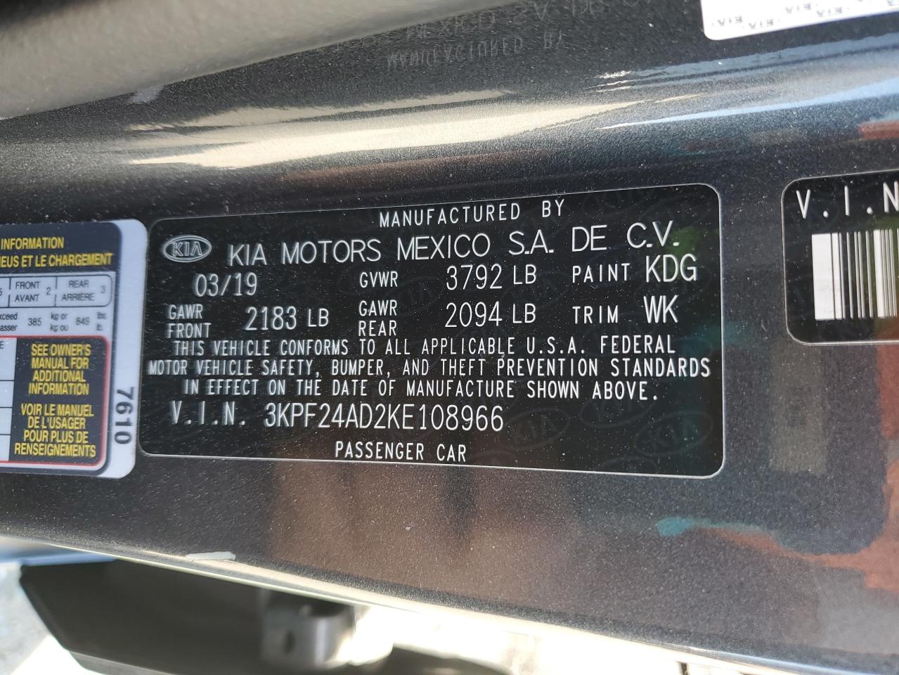 2019 Kia Forte - Image 15